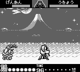 Nettou Samurai Spirits (Japan) In game screenshot